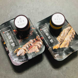 써니홀님이 올린 리뷰 사진 1