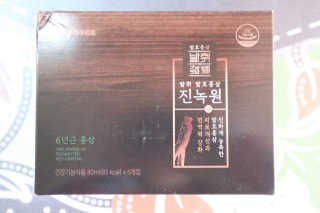 한국야쿠르트 발휘 발효홍삼 진녹綠원 — 5점을 준 리뷰어가 2020년 11월 올린 사용 사진