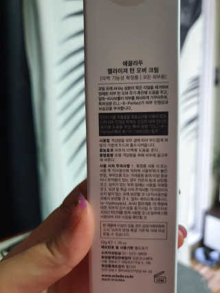 햄님이 올린 리뷰 사진 2