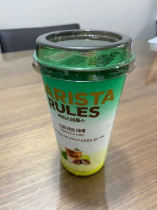 야시고양이님이 올린 리뷰 사진 2
