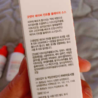 쫑님이 올린 리뷰 사진 4