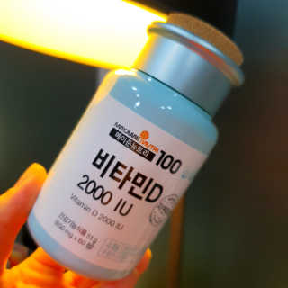 메이준뉴트리100 비타민D 2000IU — 5점을 준 리뷰어가 2020년 4월 올린 사용 사진
