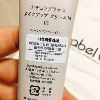 냐냐님이 올린 리뷰 사진 4