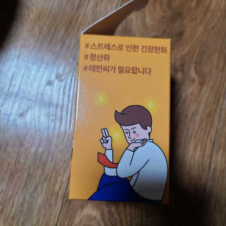 파랑파랑님이 올린 리뷰 사진 3