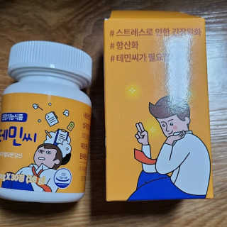 파랑파랑님이 올린 리뷰 사진 1