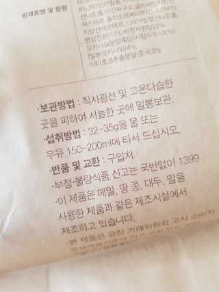 엘빈님이 올린 리뷰 사진 2