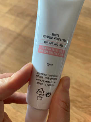 매력덩어리님이 올린 리뷰 사진 4