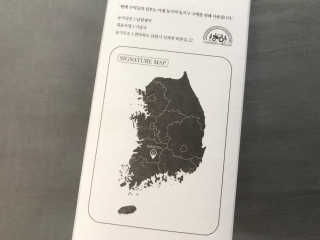 Jin님이 올린 리뷰 사진 3
