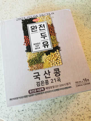 vivien님이 올린 리뷰 사진 1