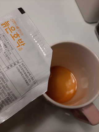 대상웰라이프 메이크미 늙은호박즙 — 5점을 준 리뷰어가 2020년 12월 올린 사용 사진