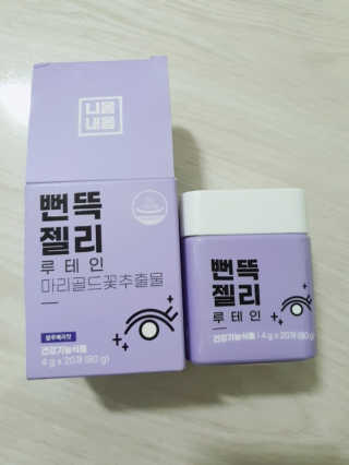 주연님이 올린 리뷰 사진 3