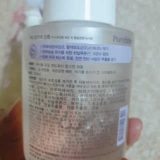 😍0.8리터러브😍님이 올린 리뷰 사진 3