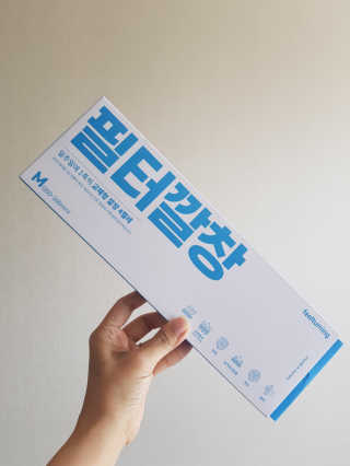 발랄써냐님이 올린 리뷰 사진 3