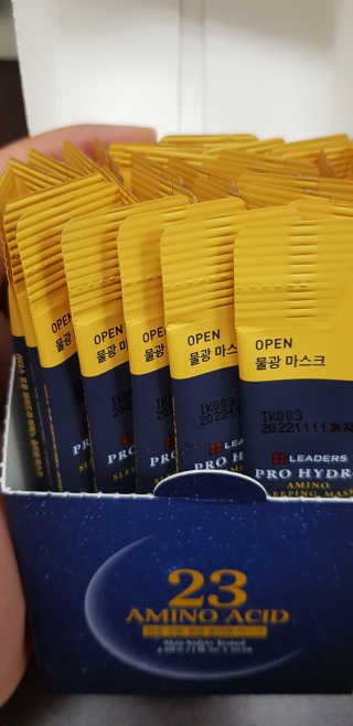 리더스코스메틱 리더스 프로 하이드라 아미노 슬리핑 마스크 — 5점을 준 리뷰어가 2020년 8월 올린 사용 사진