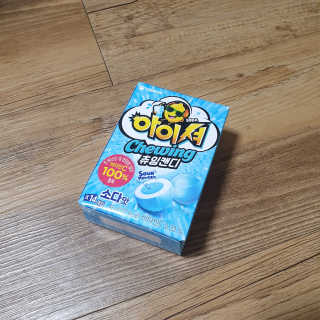 소진님이 올린 리뷰 사진 2
