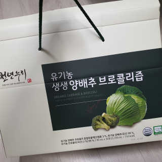 고고고님이 올린 리뷰 사진 1