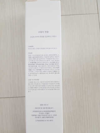앵쥬님이 올린 리뷰 사진 2