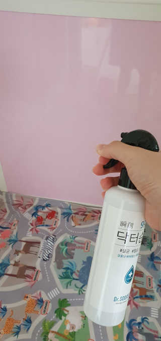 박한나님이 올린 리뷰 사진 2