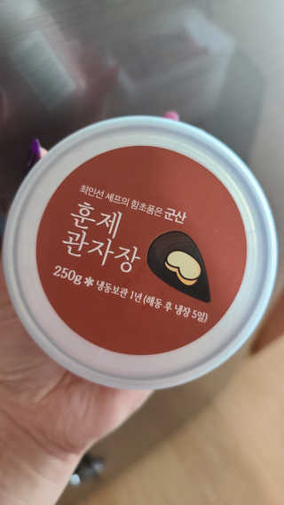 tajofly님이 올린 리뷰 사진 2