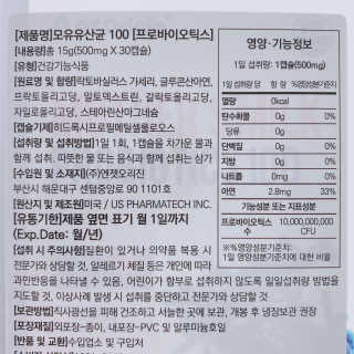 셔니님이 올린 리뷰 사진 4