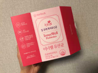 동그동그동그리님이 올린 리뷰 사진 3