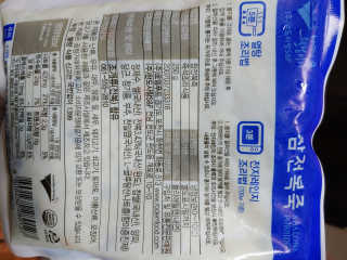 바다는다웰빙이다 완도사랑 전복죽 250g - 2팩 + 전복장조림 2팩 — 5점을 준 리뷰어가 2020년 8월 올린 사용 사진