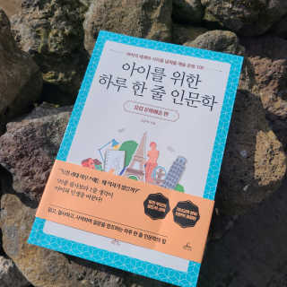 금빛마미티티님이 올린 리뷰 사진 1
