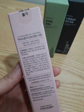 빛날Hwan님이 올린 리뷰 사진 2
