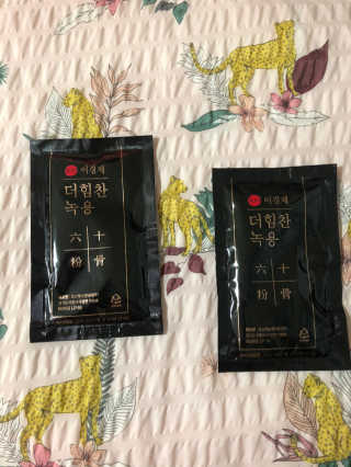송블리❤️님이 올린 리뷰 사진 1