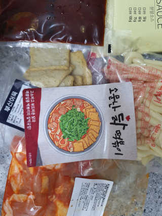 주여니이님이 올린 리뷰 사진 3