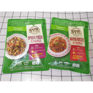 hiya님이 올린 리뷰 사진 2