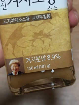 무무님이 올린 리뷰 사진 4