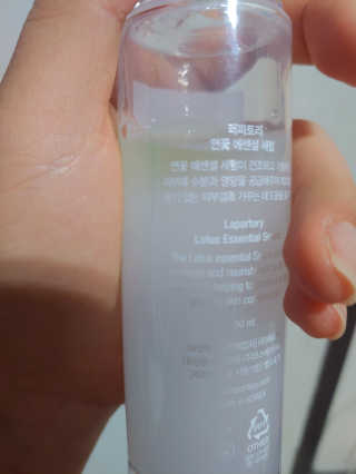 뮤이님이 올린 리뷰 사진 4