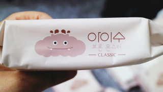 까칠한그녀님이 올린 리뷰 사진 2