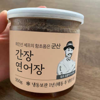 핫뚜핫뚜님이 올린 리뷰 사진 2