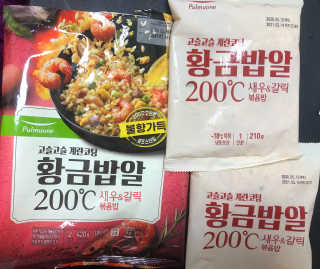 꿀님이 올린 리뷰 사진 2