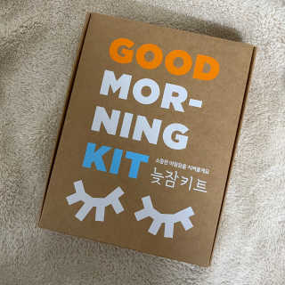 mamacoreana님이 올린 리뷰 사진 1