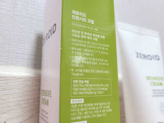 단발모리님이 올린 리뷰 사진 2