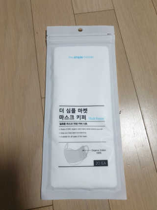 나란여자님이 올린 리뷰 사진 1