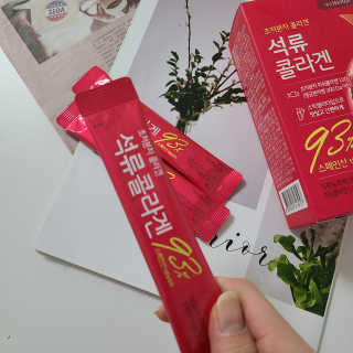 동글님이 올린 리뷰 사진 2