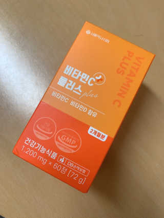 서울약사신협_비타민C플러스_1,200mg x 60정 — 5점을 준 리뷰어가 2020년 11월 올린 사용 사진