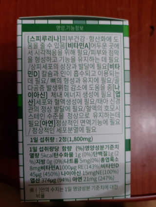 홍여사님이 올린 리뷰 사진 4
