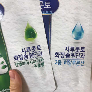 우디엄마님이 올린 리뷰 사진 3