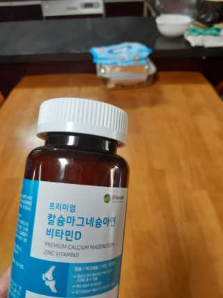 해워니님이 올린 리뷰 사진 2
