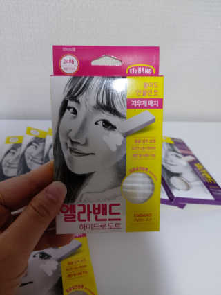 귤양님이 올린 리뷰 사진 2