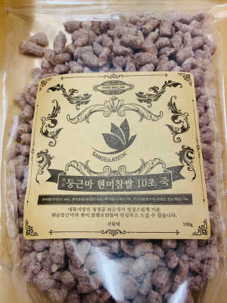 유블님이 올린 리뷰 사진 1