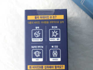 흰둥이님이 올린 리뷰 사진 3