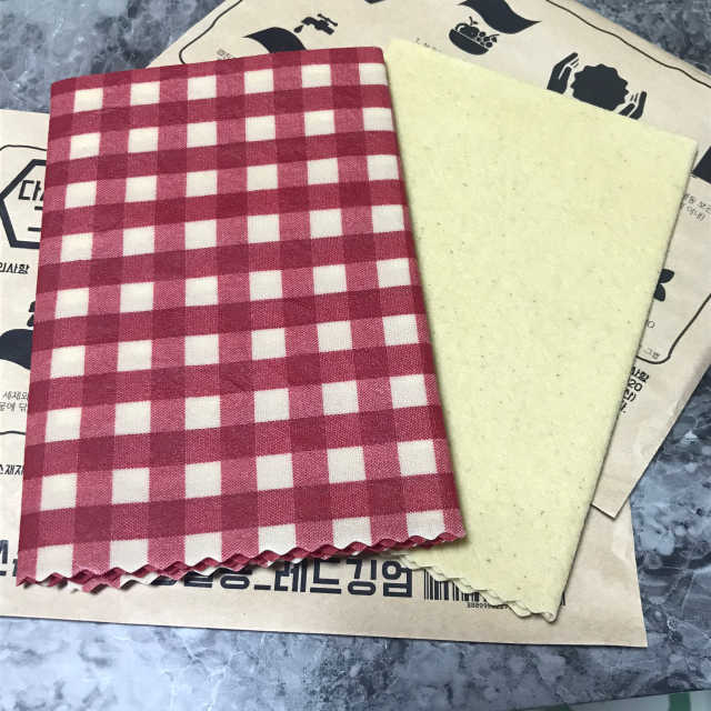 [달리살다] 친환경 포장재, 다시쓰는그랩의 밀랍랩SET 리뷰 사진
