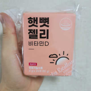 왕좌늼님이 올린 리뷰 사진 1