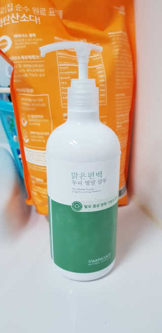 스와니코코 맑은편백 두피 영양 샴푸 — 5점을 준 리뷰어가 2020년 9월 올린 사용 사진